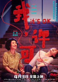 综合图片小说与图片